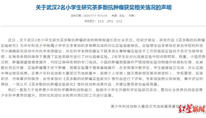 欧亿体育平台- 霍芬海姆青训基地扩建完成，首批学员签约职业合同